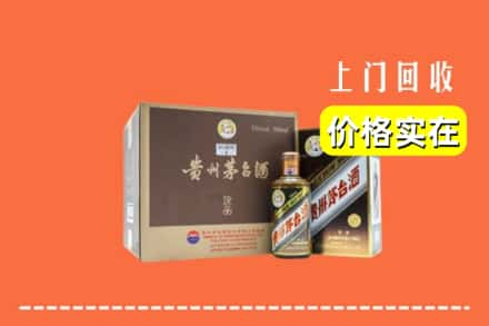 宁波求购高价回收彩釉茅台酒